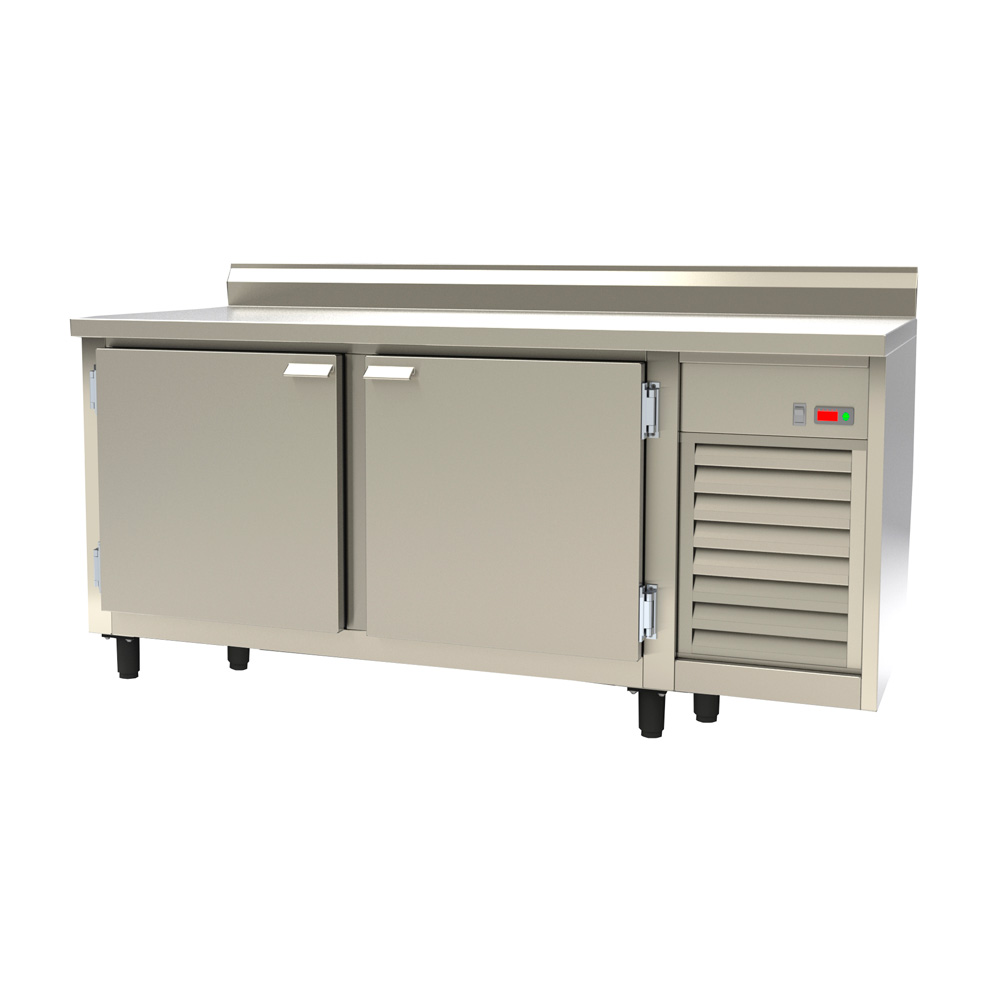 Refrigerador Horizontal 2 Portas